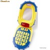 Telefonul Litlle Tikes