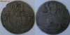 Hessen Kassel 1/24 thaler 1796