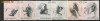 933* San Marino 1976 - PICTURA GRAVURI FEMEI, serie MNH