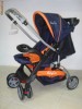 Carut Baby Care nou in cutie sigilat (cod C18)