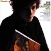 BOB DYLAN - GREATEST HITS (CD) SIGILAT!!! BOB DYLAN - GREATEST HITS (CD) SIGILAT!!!