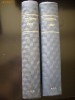 Cezar Petrescu - 1907 / 2 vol - Editie Princeps  /  anii'40