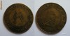 Fabrica de Paste si Conserve Timisoara - jubileu 60 ani 1925