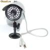 Vand Camera CCTV de supraveghere cu IR, model PNI-68PR/3CL Vand Camera CCTV de supraveghere cu IR, model PNI-68PR/3CL