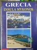 ORASELE LUMII  INSULA MYKONOS  (DVD) SIGILAT!!! (ALVio)