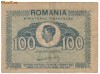 100 lei 1945, Regele Mihai I