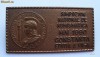 SNR - Simpozion National de Numismatica 1990 Constanta
