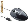 Mouse laser - super calitate FujitsuSiemens GL2400