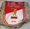 FANION   MATASE ,CAMPIONATELE DE ATLETISM BULGARIA 1978
