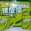 Spirulina chinezeasca 60capsule/cutie SPIRULINA-CHINEZEASCA - produs din alge marine