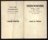 Carte de presa la revista evreiasca Viata noastra , a pictorului  roman de nationalitate evreiasca Matilda Ulmu , 1972