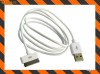 CABLU DE DATE iPAD, iPHONE 2G 3G 3Gs, iPHONE 4, iPAD