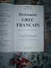 Dictionar grec-francez -BAILLY