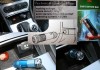 Purificator Aer Masina - Car's Oxygen Bar