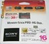 Memory Stick Pro-HG Duo 16GB Sony - originale, sigilate