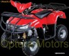 ATV Hummer 110CC Origine China
