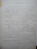 Adeverinta de primire a unor acte , legalizata ,1920