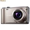 Vand camera foto Sony Cyber-Shot DSC-HX5