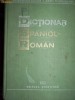 Dictionar spaniol-roman-Al.Calciu,Z.Samharadze