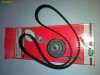 Set curea distributie Audi 90, 100, 200, Quattro