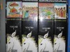 MAHABHARATA _ Krishna - Dwaipayana Vyasa (4 Volume Set) MAHABHARATA _ Krishna - Dwaipayana Vyasa (4 Volume Set)