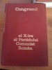 Congresul al X -lea al  Partidului Comunist Roman