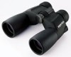 Binoclu Pentax 7X50 PCF WP WATERPROOF