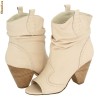 *** PROMOTIE Cizme BCBG GENERATION, Dama / Femei, PIELE, 100% AUTENTIC, BG-Giove, Reducere de la 349 RON ***