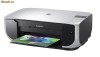 Imprimanta Multifunctionala Canon MP 220