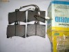 Placute frana Citroen Visa, C15, Mazda 323F(BG)