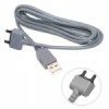vand Cablu date Sony Ericsson  Original dcu-60