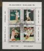 Coreea de Nord.1986 Campioni la tenis de camp-Bl.  DA.293