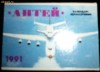 RUSIA 1991. 12 MINI CALENDARE CU TEMATICA AVIATIE. FIECARE CARTONAS ARE CATE O LUNA