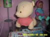 pooh care merge da din cap si cinta
