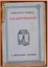 Vagabondaggio - Giovanni Verga Vagabondaggio - Giovanni Verga