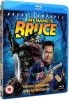 My Name Is Bruce , blu ray
