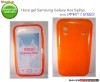 HUSA GEL - SILICON SAMSUNG S5830 GALAXY ACE - TRANSPORT GRATUIT