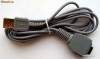 Cablu de date USB pentru camere foto digitale SONY (POZE REALE)