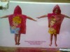 Prosop baie pentru copii 50 X 115 Disney PRINCESS, tip poncho cu gluga, NOU