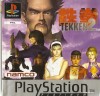 JOC PS1 TEKKEN 2 PLATINUM ORIGINAL PAL