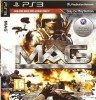 JOC PS3 MAG ORIGINAL ZONA 2 ONLINE ONLY - PROMOTIE (Transport gratuit la plata in avans)