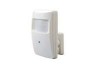 camera supraveghere ascunsa tip senzor pir camera supraveghere ascunsa tip senzor pir