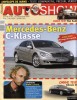 REVISTA AUTO SHOW NR. 141 DIN DECEMBRIE 2005
