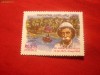 Serie- 100 Ani Albert Schweitzer 1975 Pakistan , 1 val.