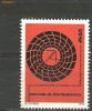 austria 1974 transportul rutier timbru nestampilat
