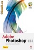 Carte Adobe Photoshop CS2