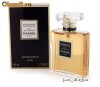 Парфюмированная вода Chanel "Coco " 100 мл.