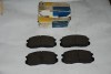 Set placute frana Mitsubishi Colt / Lancer