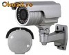 camere supraveghere cu iluminator ir vi3038 camere supraveghere cu iluminator ir vi3038