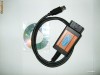 Interfata FORD F-super mobydic 3210 ultima versiune